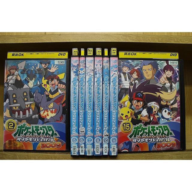 DVD ポケットモンスター ダイヤモンド&パール 2009 不揃い 8本set
