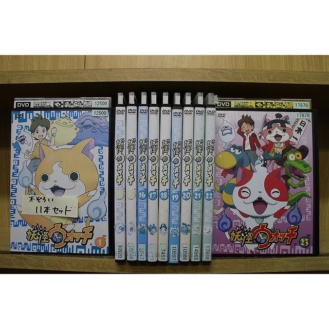 DVD 妖怪ウォッチ 不揃い 11本set ※ケース無し発送 レンタル落ち