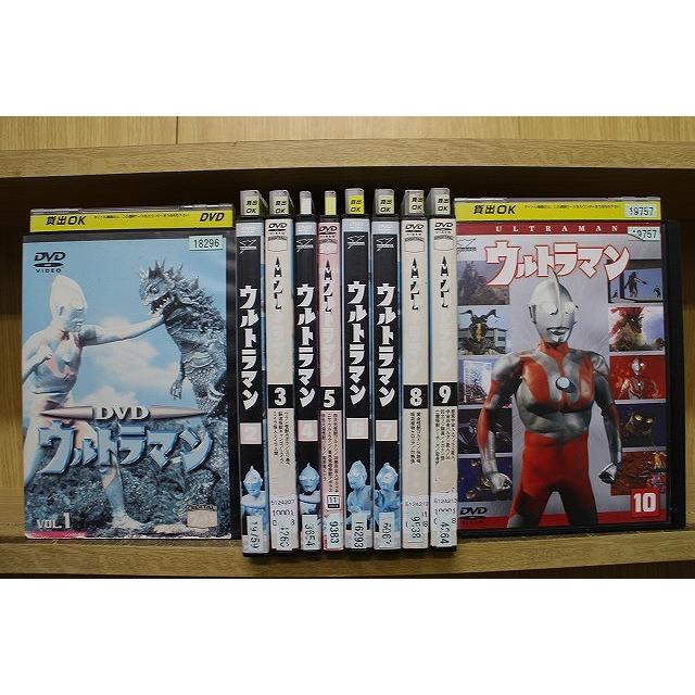 DVD ウルトラマン 全10巻 ※ジャケットデザイン違い ※ケース無し発送
