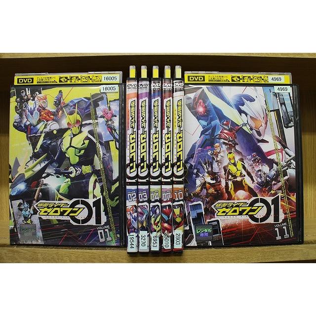 DVD 仮面ライダーゼロワン 不揃い 7本set ※ケース無し発送 レンタル