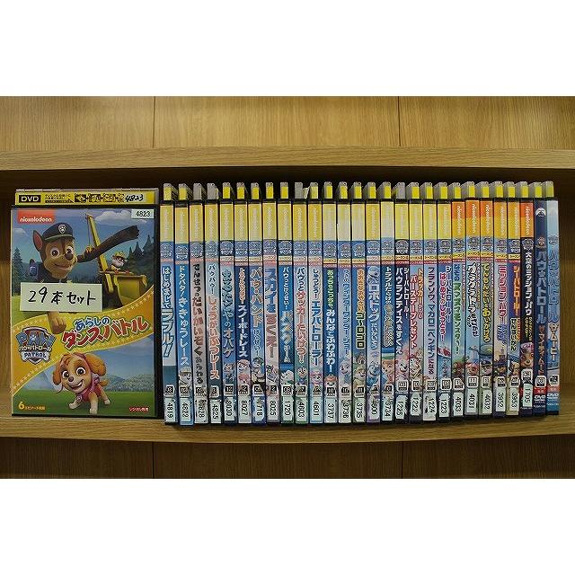 パウパトロール　DVD 新品未開封あり　まとめ売り DVD パウパトロール はじめましてラブル あらしのダンスバトル 映画 他