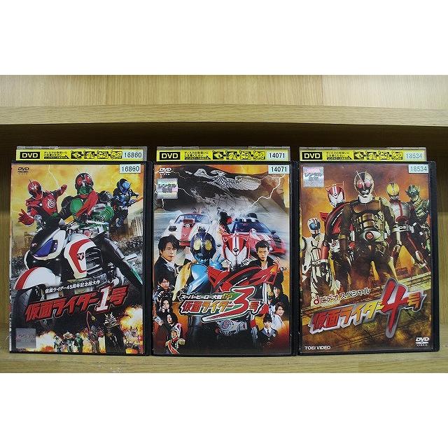 DVD 仮面ライダー1号 + 仮面ライダー3号 仮面ライダー4号 計3本set