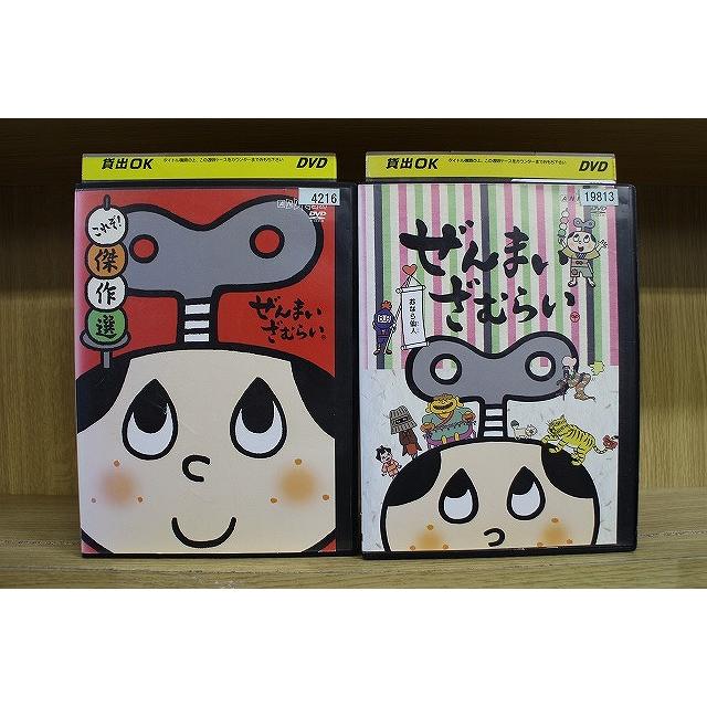 DVD ぜんまいざむらい これぞ！傑作選 + おなら仙人 2本セット ※ケース