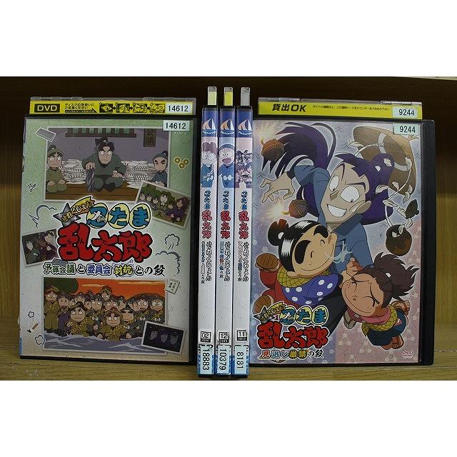 DVD 忍たま乱太郎 せれくしょん 予算会議と委員会対抗との段 他 計 5本
