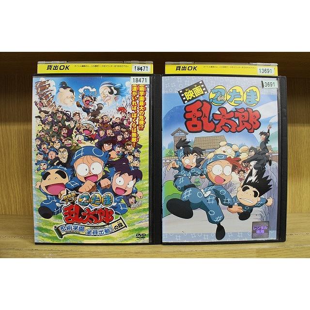 DVD 映画 忍たま乱太郎 + 忍術学園 全員出動！の段 2本set ※ケース無し