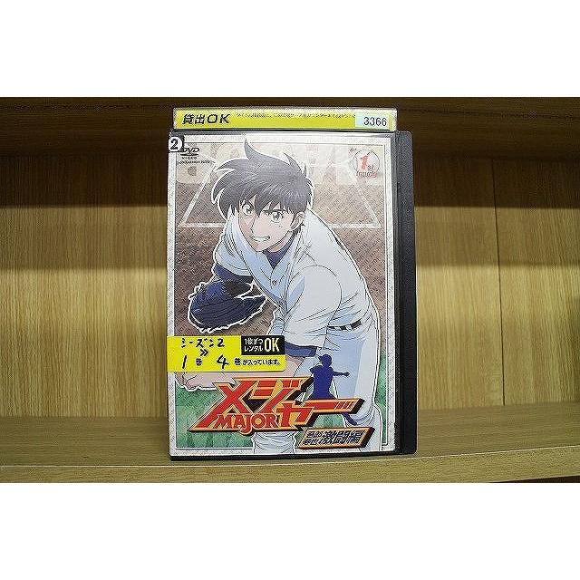 DVD メジャー MAJOR 吾郎・寿也激闘編 1〜4巻セット(未完) ※ケース無し 
