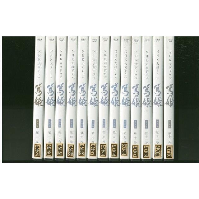 【レンタル落ち】 篤姫 DVD 全13巻 NHK大河ドラマ 宮﨑あおい DVD NHK大河ドラマ 篤姫 完全版 宮崎あおい 全13巻 ※ケース無し発送