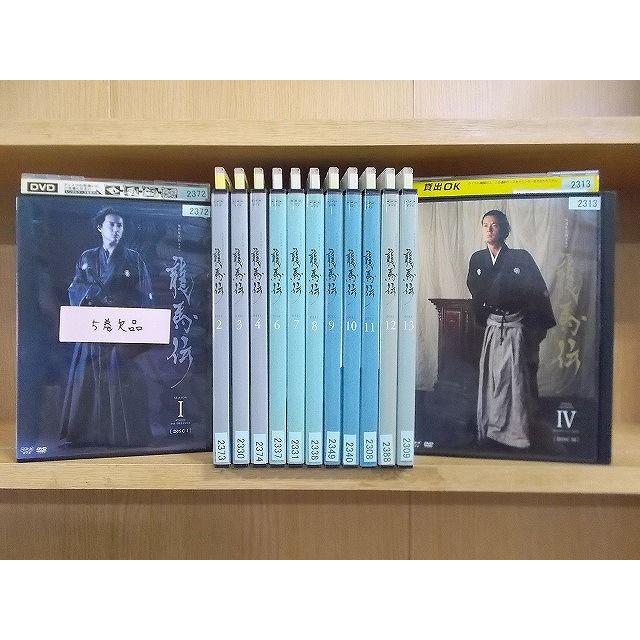 DVD NHK大河ドラマ 龍馬伝 1〜14巻(5巻欠品) 計13本セット ※ケース無し