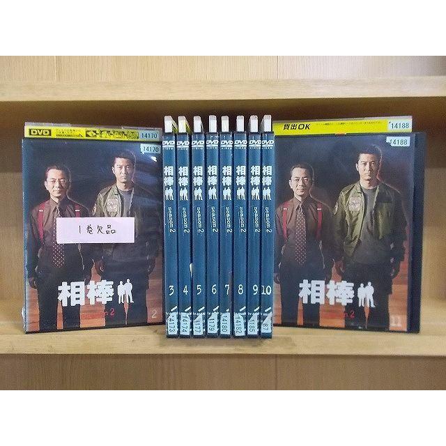 DVD 相棒 season2 2〜11巻(1巻欠品) 計10本セット 水谷豊 寺脇康文