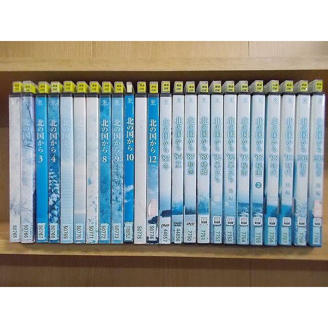 【新品ケース収納】北の国から スペシャルドラマ SP DVD 全12巻セット DVD 北の国から 全12巻 + スペシャル 計24本set 田中邦衛 倉本聰
