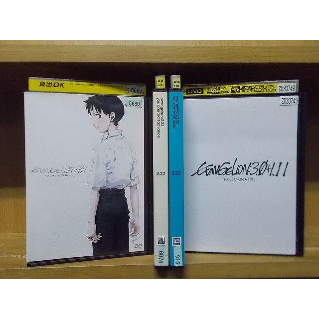 DVD エヴァンゲリオン 新劇場版 序 破 Q 1.01 2.22 3.33 シン 3.0+1.11