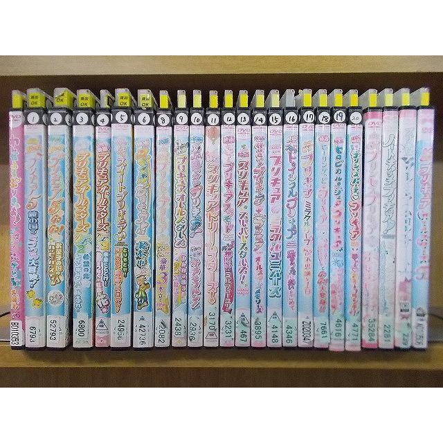 DVD わんだふるぷりきゅあ!ざ・むーびー! プリキュアオールスターズ 他