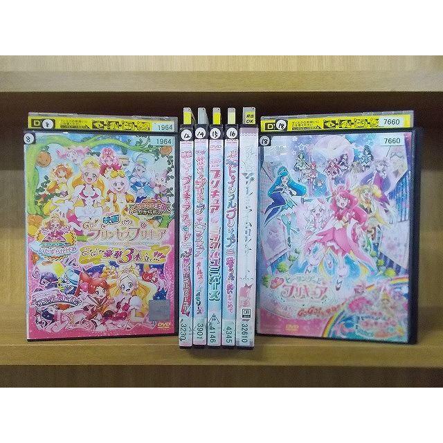 映画プリキュア　DVD9本セット DVD 映画 Go!プリンセスプリキュア ＋ プリキュアアラモード 他
