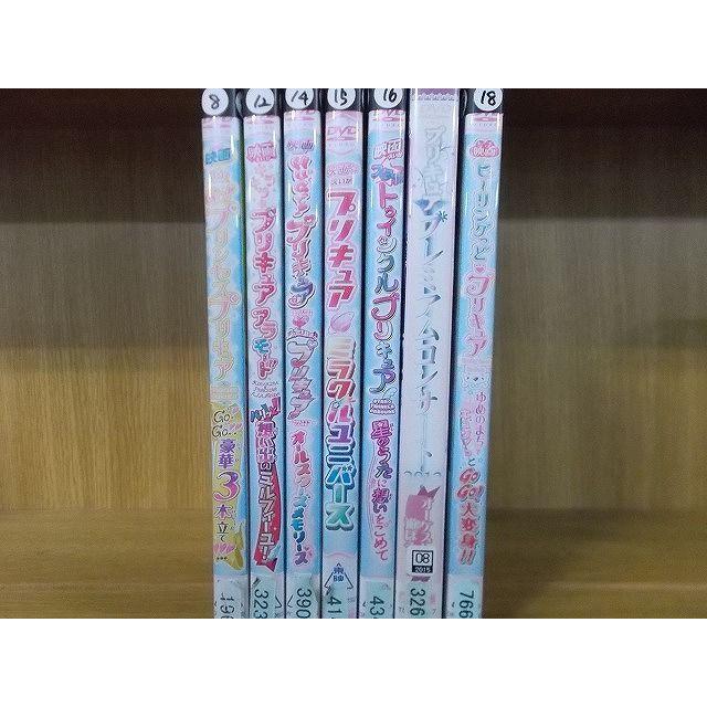 DVD 映画 Go!プリンセスプリキュア ＋ プリキュアアラモード 他