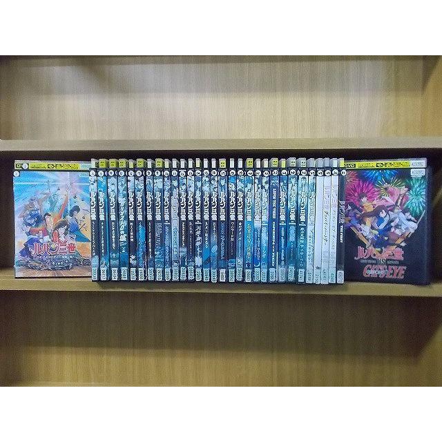 【送料無料】 ルパン三世 DVD 20点セット カリオストロの城、他 DVD ルパン三世 カリオストロの城 イタリアン・ゲーム VSキャッツアイ