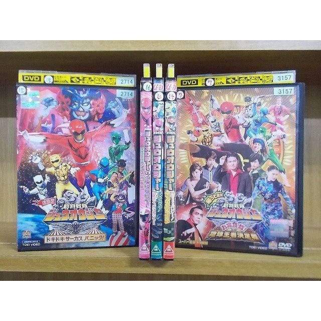 DVD HERO CLUB 動物戦隊ジュウオウジャー 全2巻 + ドキドキ サーカス