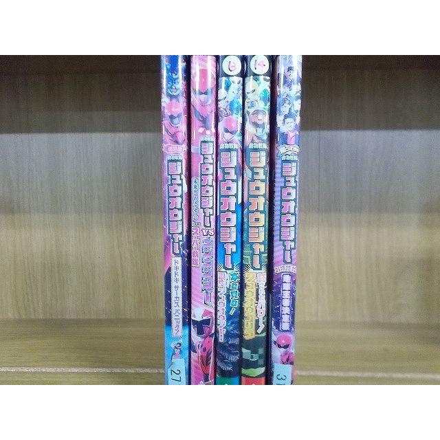 DVD HERO CLUB 動物戦隊ジュウオウジャー 全2巻 + ドキドキ サーカス