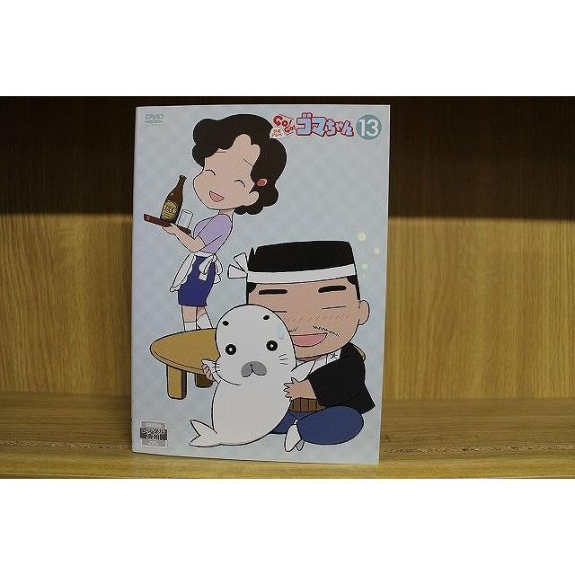 DVD 少年アシベ GO! ゴマちゃん 1〜13巻セット(未完) ※ケース DVD 少年アシベ GO! ゴマちゃん 1〜13巻セット(未完) ※ケース
