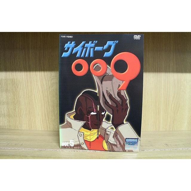 サイボーグ009 DVD BOX 全巻セット Amazon.co.jp: サイボーグ009 第2章 地上より永遠に 全7巻セット