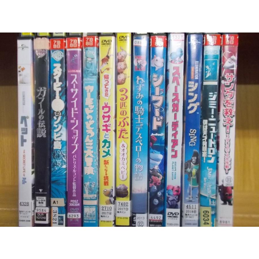 Dvd タンタンの冒険 クローンウォーズ スーサイド ショップ シーフード 3匹のぶた ホートン 他 海外アニメ 計25本set レンタル落ち Zi1461 Zi1461 ギフトグッズ 通販 Yahoo ショッピング