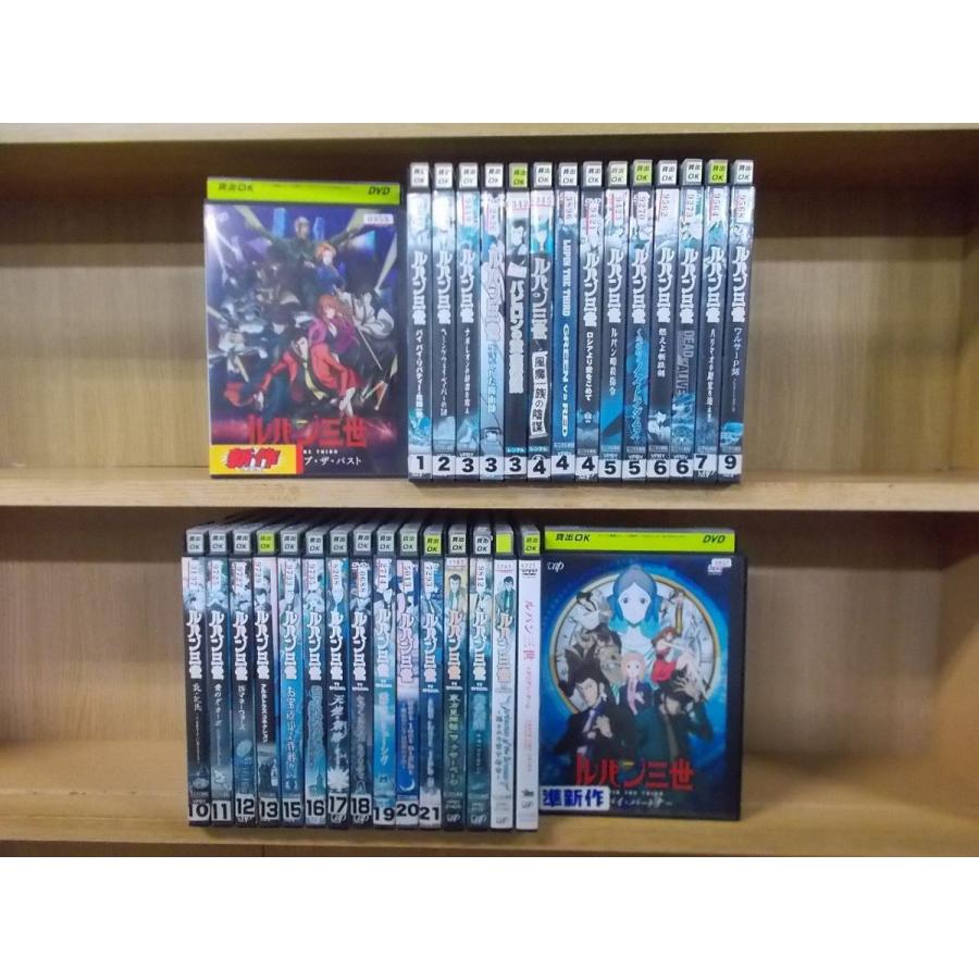 正規品 Dvd ルパン三世 プリズン オブ ザ パスト 風魔一族の陰謀 バビロンの黄金伝説 他 Tvsp 劇場版 計31本set レンタル落ち Zi1553 今月限定 特別大特価 Www Thedailyspud Com
