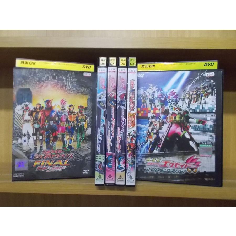 Dvd 仮面ライダーエグゼイド トリロジー アナザー エンディング トゥルー エンディング 他 関連作品 計6本セット レンタル落ち Zi1559 Zi1559 ギフトグッズ 通販 Yahoo ショッピング