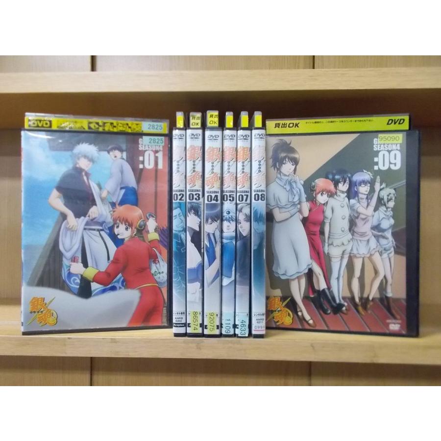 Dvd 銀魂 シーズン4 1 9巻 未完 6巻欠品 8本セット レンタル落ち Zi2360 Zi2360 ギフトグッズ 通販 Yahoo ショッピング