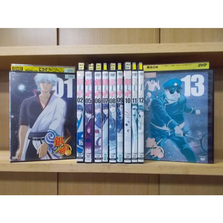 Dvd 銀魂 シーズン1 1 13巻 3 4巻欠品 11本セット レンタル落ち Zi2361 Zi2361 ギフトグッズ 通販 Yahoo ショッピング