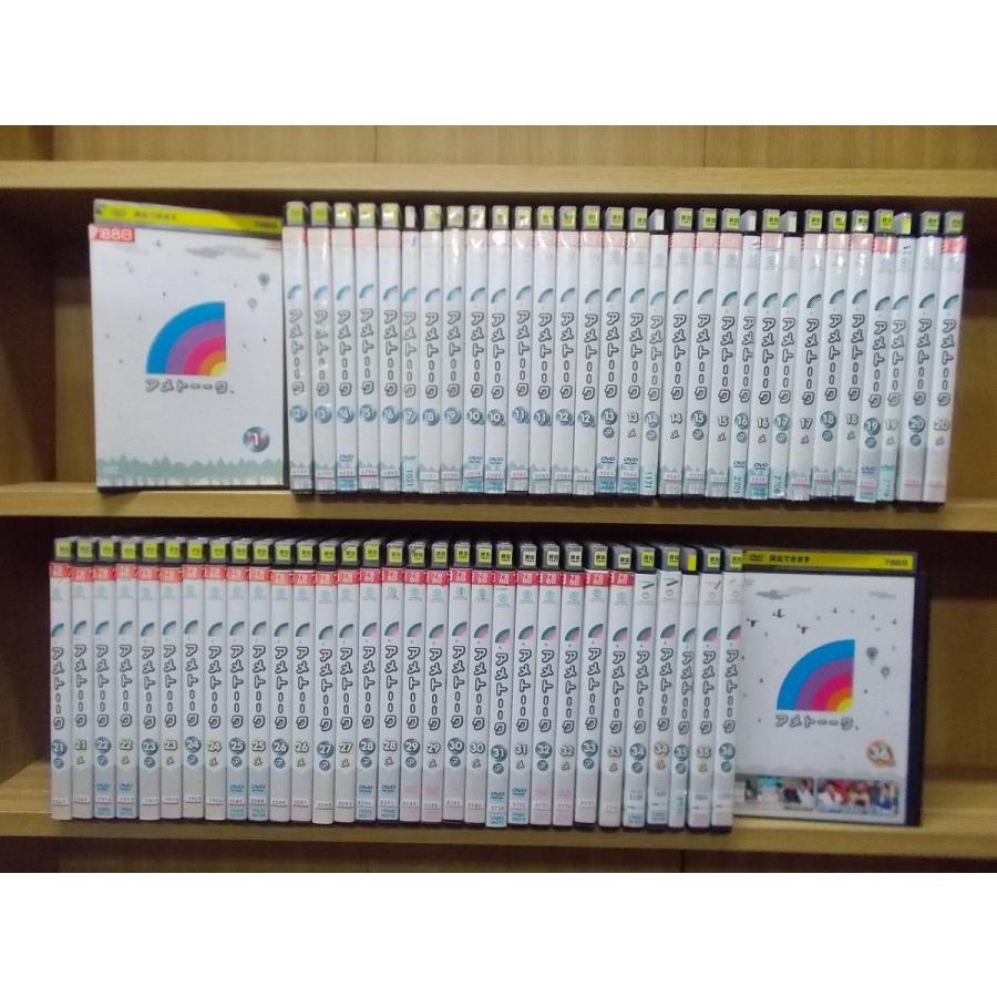 Dvd 図書館戦争 Library Wars The Last Mission ブック オブ メモリーズ 岡田准一 榮倉奈々 3本セット レンタル落ち Zi2543 Zi2543 ギフトグッズ 通販 Yahoo ショッピング