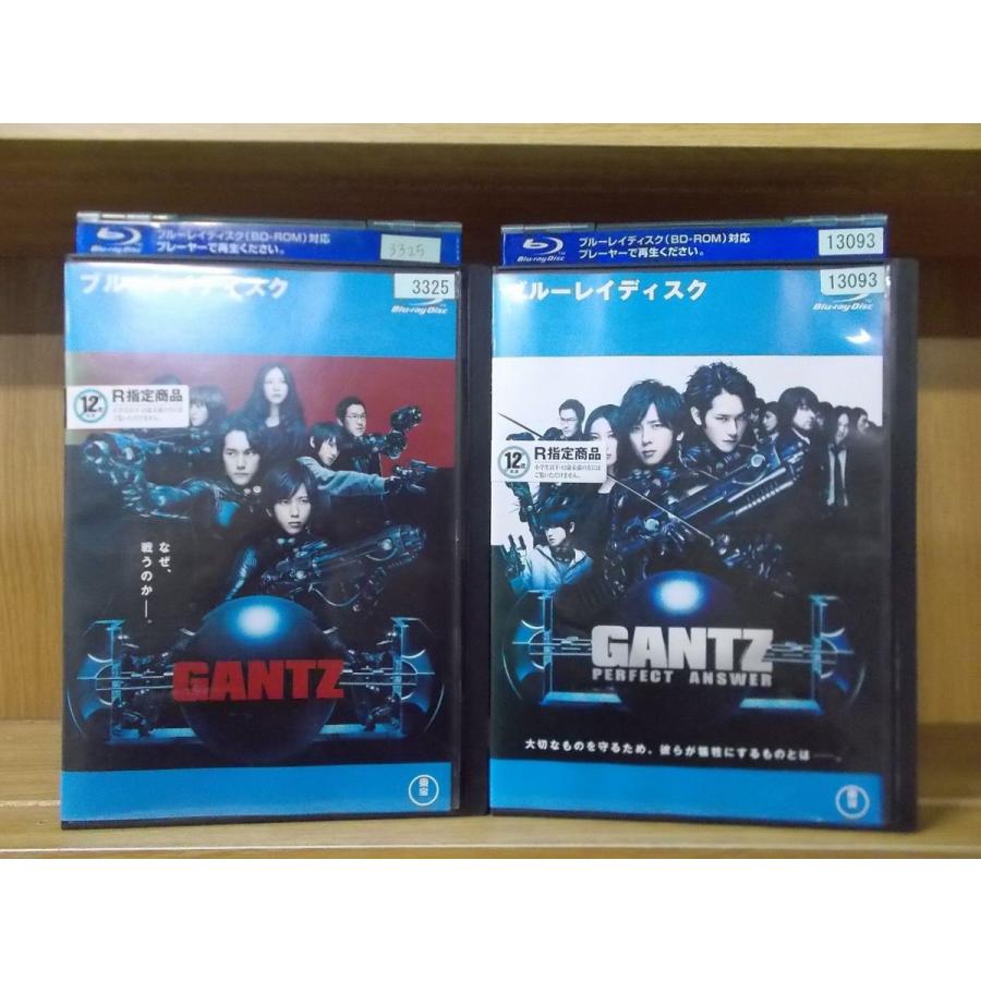 ブルーレイ Gantz Perfect Answer 2本セット 二宮和也 松山ケンイチ レンタル落ち Zi2669 Zi2669 ギフトグッズ 通販 Yahoo ショッピング