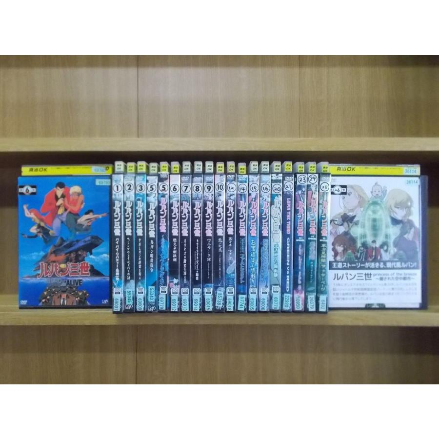 楽天カード分割 Dvd ルパン三世 ルパン暗殺指令 東方見聞録 アナザーページ 血の刻印 ヘミングウェイ ペーパーの謎 他 計21本セット レンタル落ち Zi2808 魅了 Nooitmeergrasmaaien Be