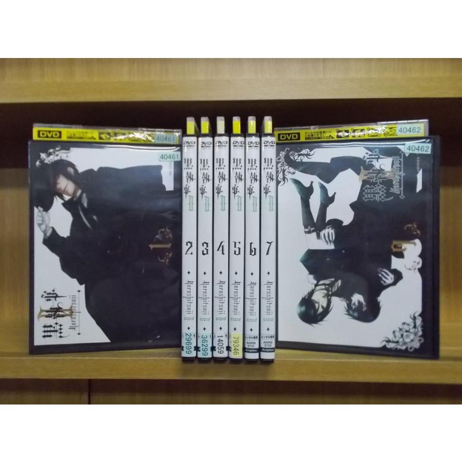 Dvd 黒執事ii 第2期 1 9巻 8巻欠品 8本セット レンタル落ち Zi3184 Zi3184 ギフトグッズ 通販 Yahoo ショッピング