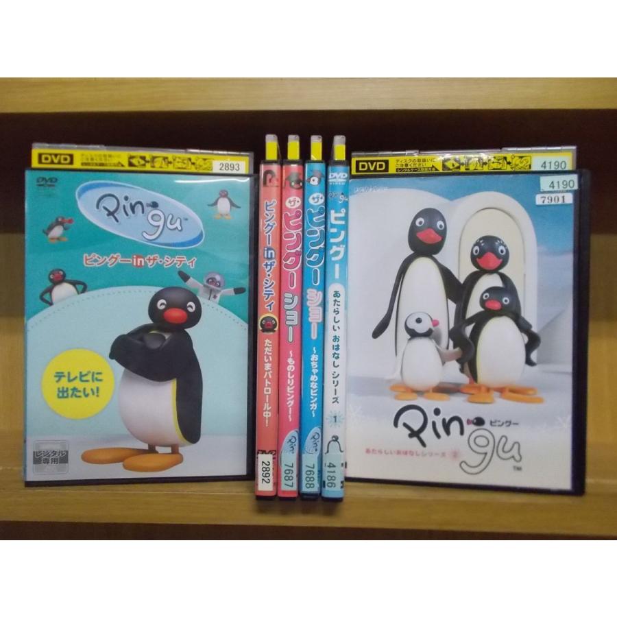 Dvd Pingu ピングー In ザ シティ ピングーショー 他 計6本セット レンタル落ち Zi3272 Zi3272 ギフトグッズ 通販 Yahoo ショッピング
