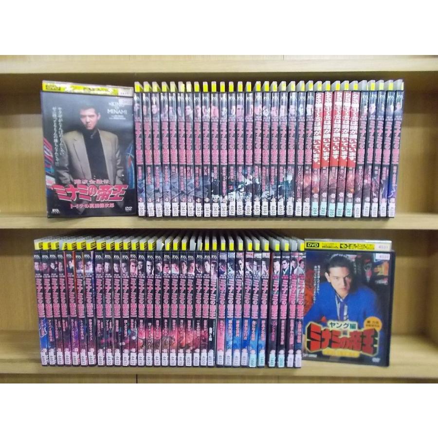 計65本set レンタル 1 60巻 Zi31 ミナミの帝王 1 60巻 Zi31 ギフトグッズ Dvd Zi31 ヤング編 竹内力 ミナミの帝王