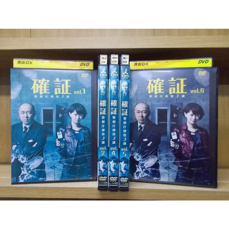 ドロ刑-警視庁捜査三課- Blu-ray BOX〈6枚組〉-