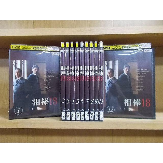 DVD 相棒 season 18 1〜12巻(9巻欠品) 11本セット 水谷豊 反町隆史