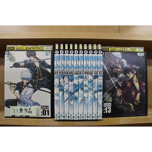 DVD 銀魂 シーズン2 1〜13巻(11巻欠品) 計12本set ※ケース無し DVD 銀魂 シーズン2 1〜13巻(11巻欠品) 計12本set ※ケース無し