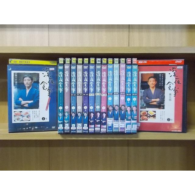 【深夜食堂】第一部～五部　DVD全15巻セット DVD 深夜食堂 第一部〜第五部 全15巻 小林薫 レンタル落ち ケース無し