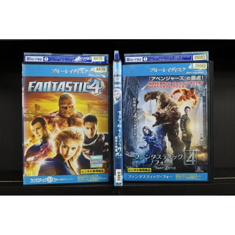 ブルーレイ ファンタスティック フォー 超能力ユニット 銀河の危機 ファンタスティック フォー 3本セット レンタル落ち Zk980 Zk980 ギフトグッズ 通販 Yahoo ショッピング