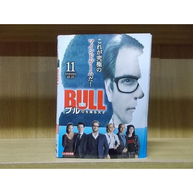 映画　DVDとBlu-ray　計28枚　セルやレンタル落ちセット　多少の値下げ可 映画 DVDとBlu-ray 計28枚 セルやレンタル落ちセット 多少の値下げ可