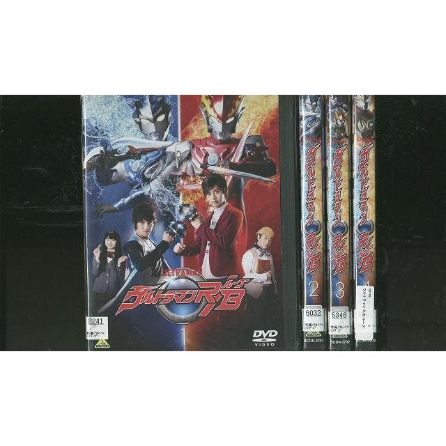 DVD ウルトラマン R/B ルーブ 全4巻 ※ケース無し発送 レンタル落ち