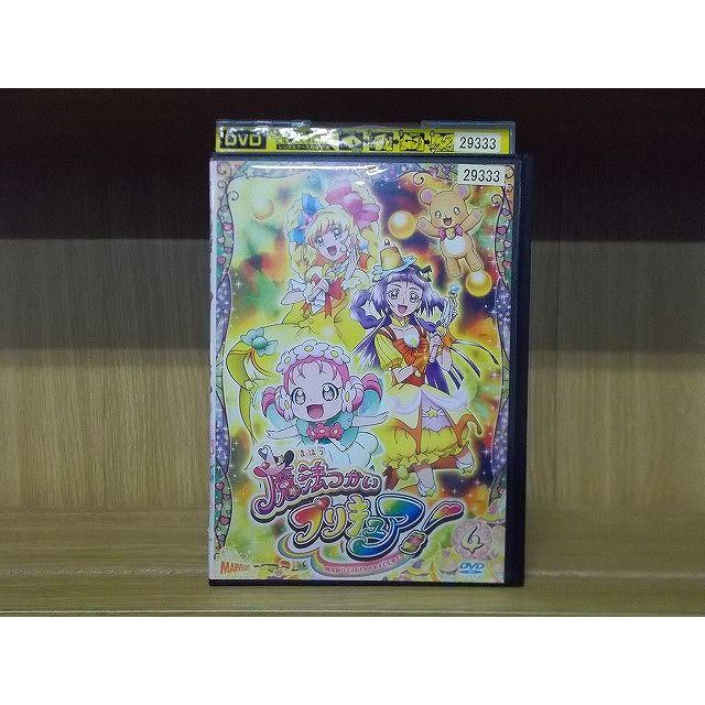 Dvd 幽遊白書 映像白書 全3巻 レンタル落ち Zm1109 Zm1109 ギフトグッズ 通販 Yahoo ショッピング