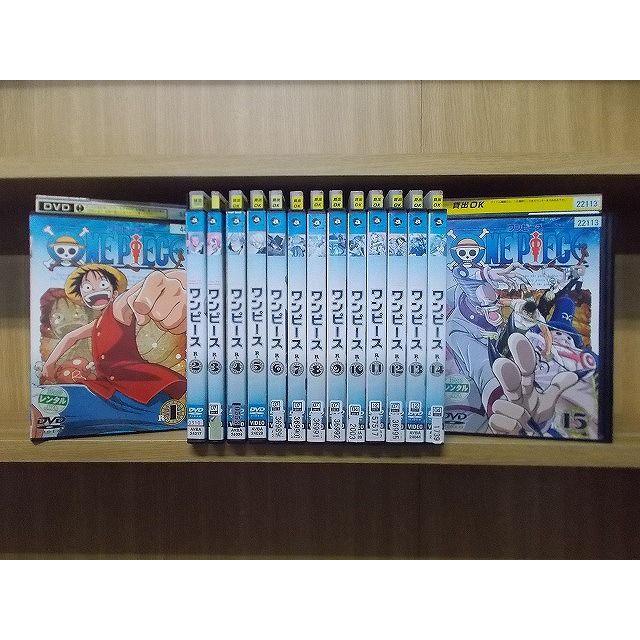 Dvd 劇場版 空の境界 未来福音 Extra Chorus 2本セット レンタル落ち Zm1140 Zm1140 ギフトグッズ 通販 Yahoo ショッピング