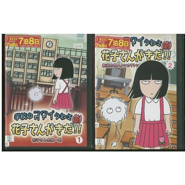 ブルーレイ One Piece Film Gold ワンピース フィルム ゴールド レンタル落ち Zm1281 Zm1281 ギフトグッズ 通販 Yahoo ショッピング