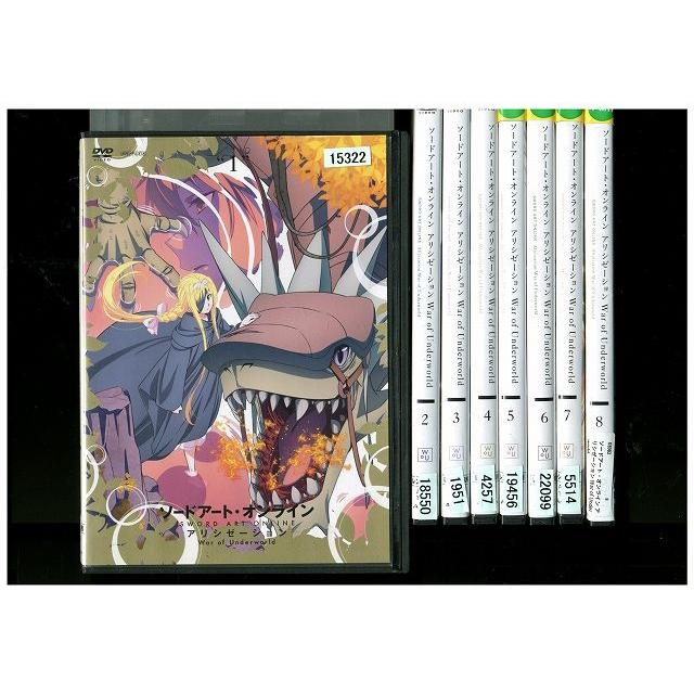 Dvd ひきこさん 真ひきこさん ひきこさん ミ ナ ゴ ロ シ ひきこさんvs貞子 他 計7本セット ジャケット難有 レンタル落ち Zm1564 Zm1564 ギフトグッズ 通販 Yahoo ショッピング