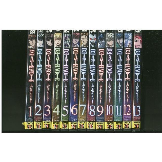 人気ブランドを Dvd とっとこハム太郎 第1シリーズ 2 巻 1巻欠品 19本セット レンタル落ち Zm1610 新版 Www Thedailyspud Com