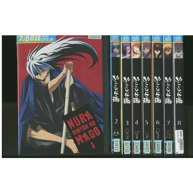 Dvd 沢尻エリカ 出演 問題のない私たち シュガー スパイス クローズド ノート Re 涙雨 4本セット レンタル落ち Zm1710 Zm1710 ギフトグッズ 通販 Yahoo ショッピング