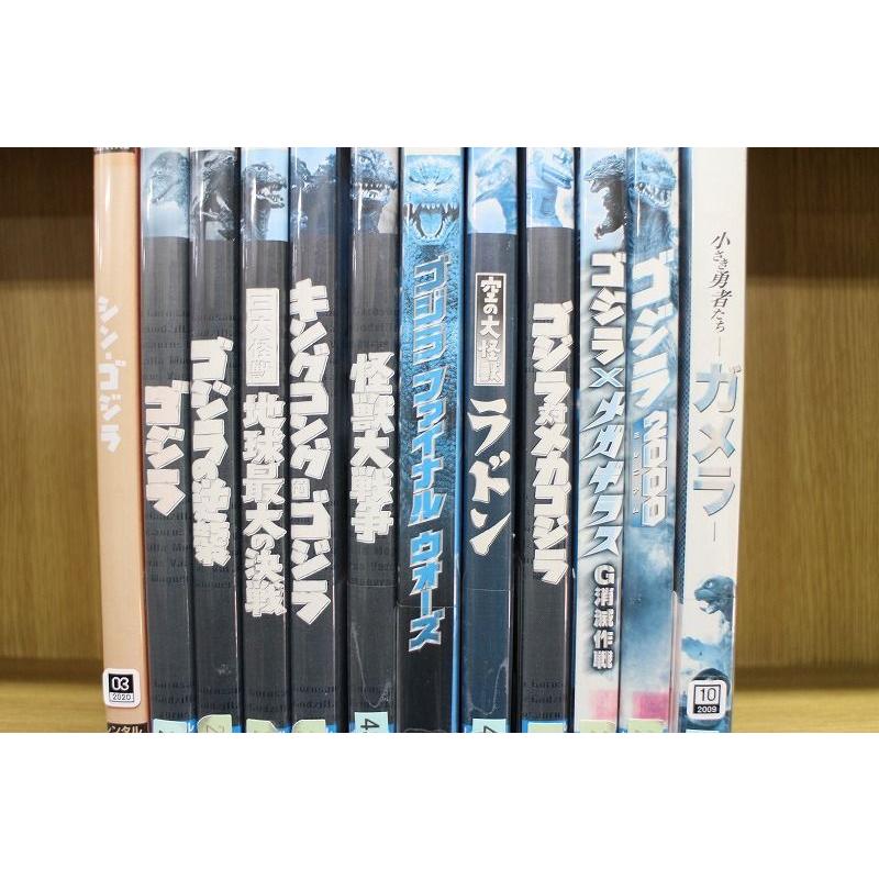 Dvd ゴジラ シン ゴジラ ゴジラvsメカゴジラ キングコング対ゴジラ ゴジラファイナルウォーズ 他 計12本セット レンタル落ち Zm12 Zm12 ギフトグッズ 通販 Yahoo ショッピング