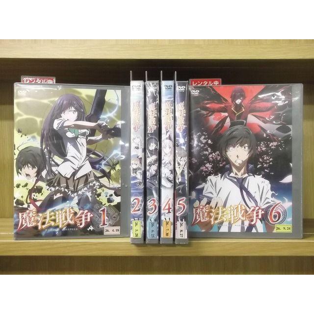 Dvd ウルトラマン みんなでシュワッチ 平和をまもるのりものたち はたらくのりものい っぱい 他 計4本セット レンタル落ち Zm1884 Zm1884 ギフトグッズ 通販 Yahoo ショッピング