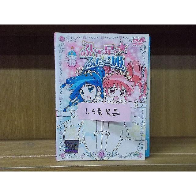 DVD ふしぎ星の☆ふたご姫 2〜13巻(1、4巻欠品) 計11本セット ※ケース
